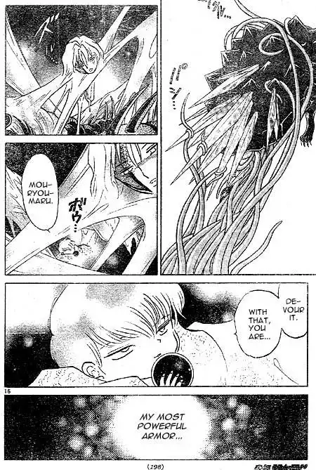 Inuyasha Chapter 403 16