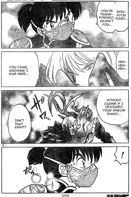 Inuyasha Chapter 404