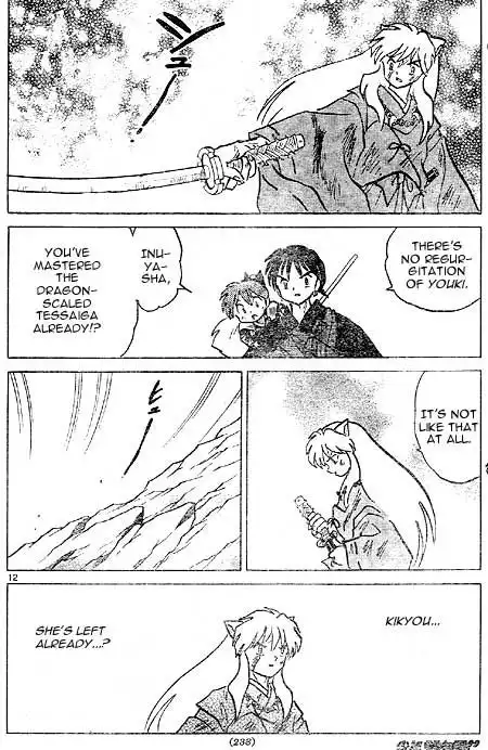 Inuyasha Chapter 408 12