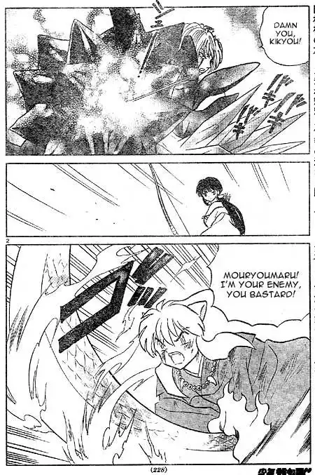 Inuyasha Chapter 408 2