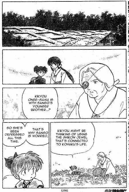 Inuyasha Chapter 411 2