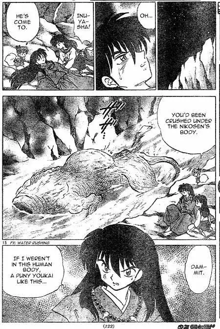 Inuyasha Chapter 412