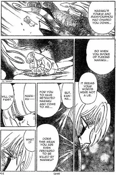 Inuyasha Chapter 416