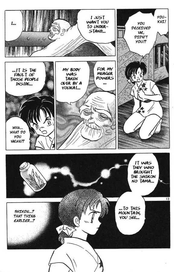 Inuyasha Chapter 42 13