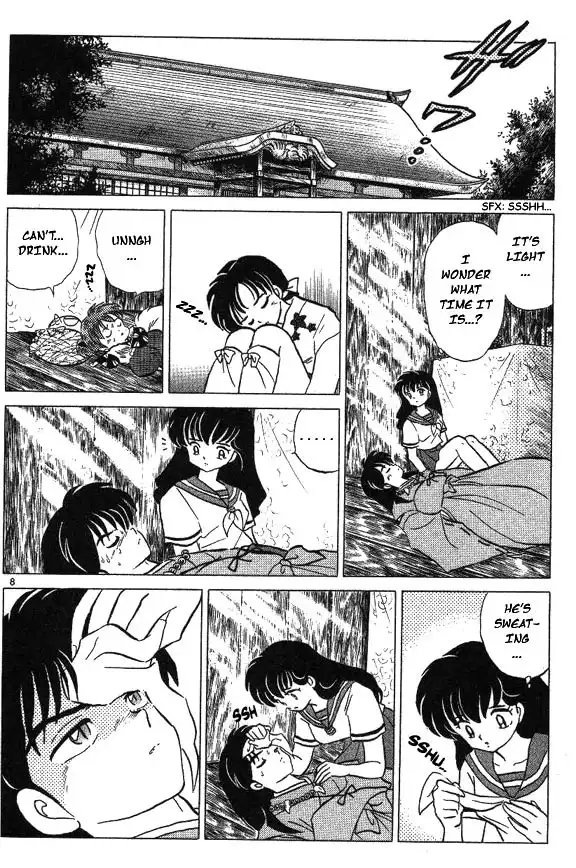 Inuyasha Chapter 42 8