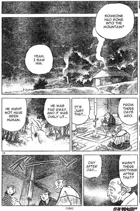 Inuyasha Chapter 422