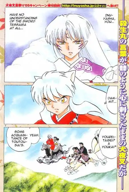 Inuyasha Chapter 426