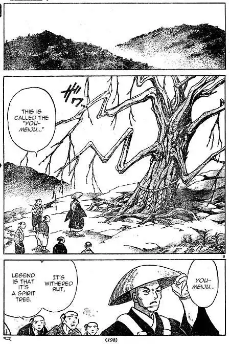 Inuyasha Chapter 439