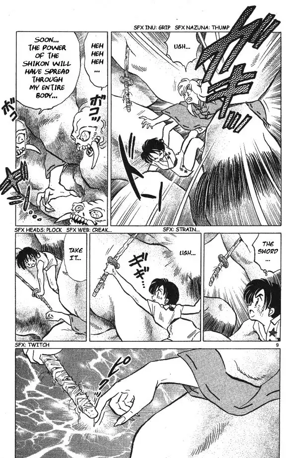 Inuyasha Chapter 44