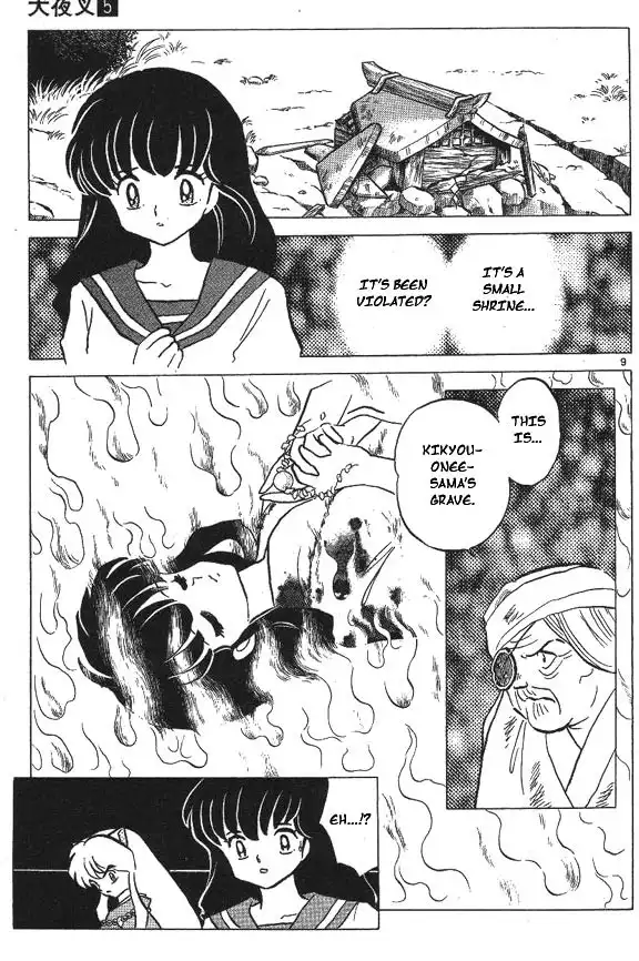 Inuyasha Chapter 45