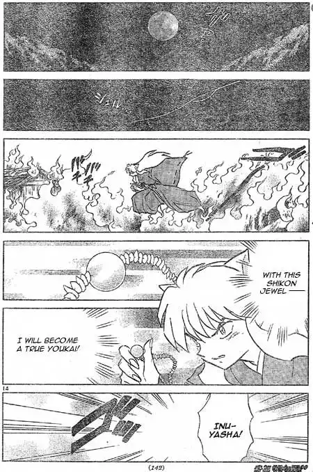 Inuyasha Chapter 452