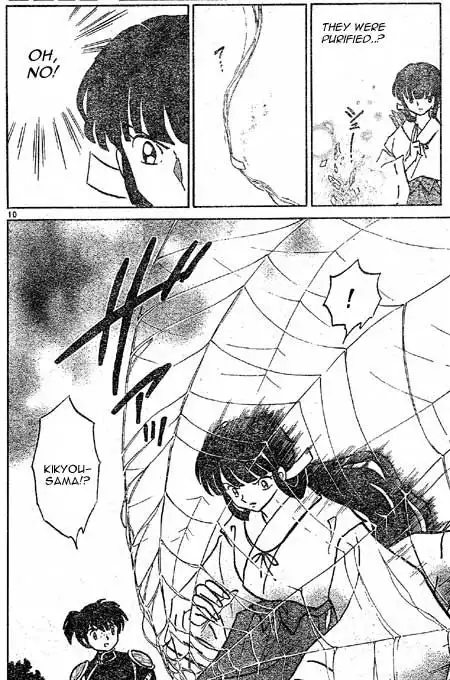 Inuyasha Chapter 453