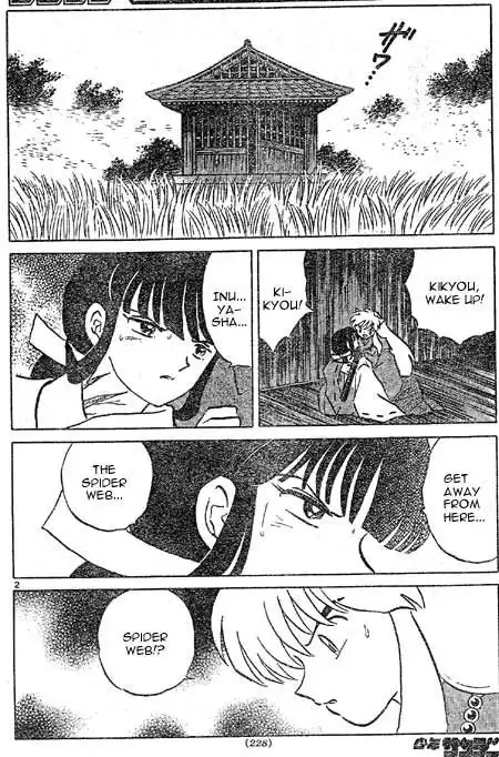 Inuyasha Chapter 454