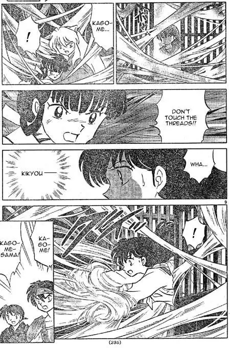 Inuyasha Chapter 454