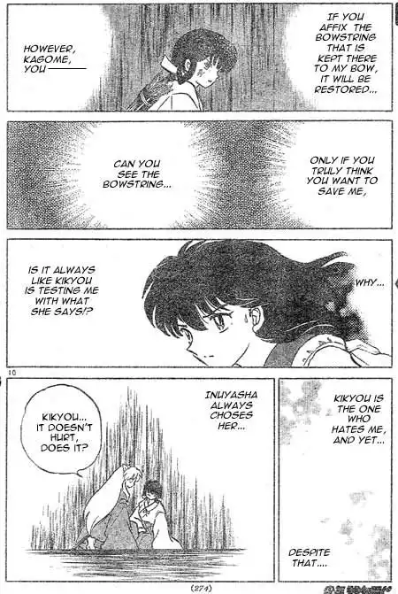 Inuyasha Chapter 455