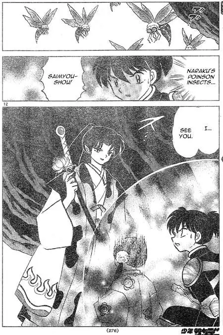 Inuyasha Chapter 455