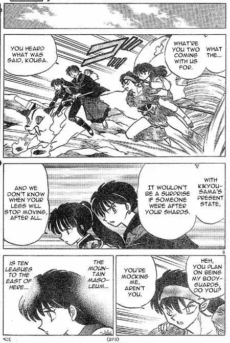 Inuyasha Chapter 455