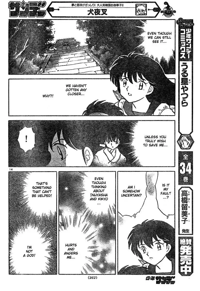 Inuyasha Chapter 456 14