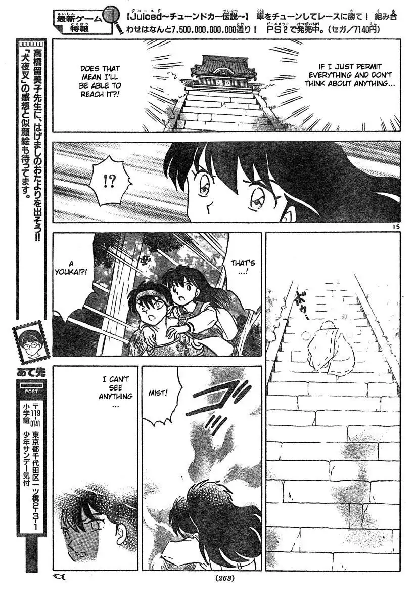 Inuyasha Chapter 456 15