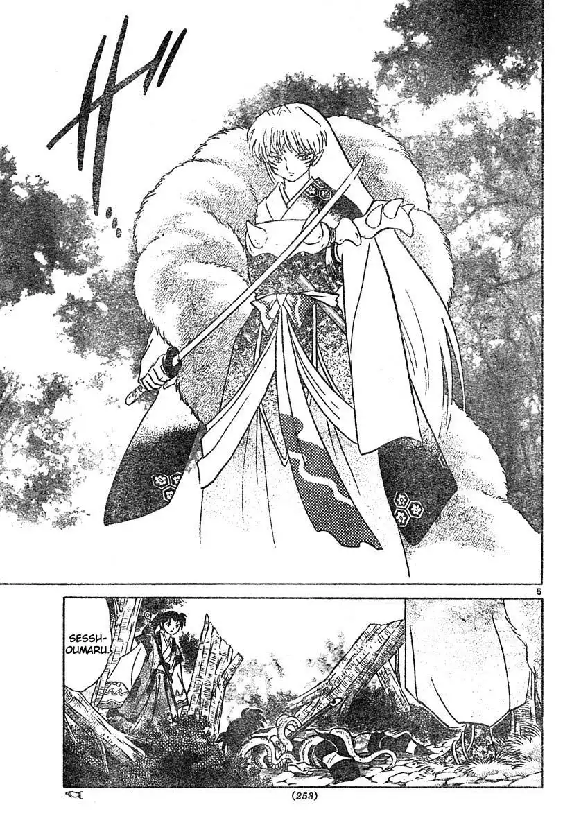 Inuyasha Chapter 456 5