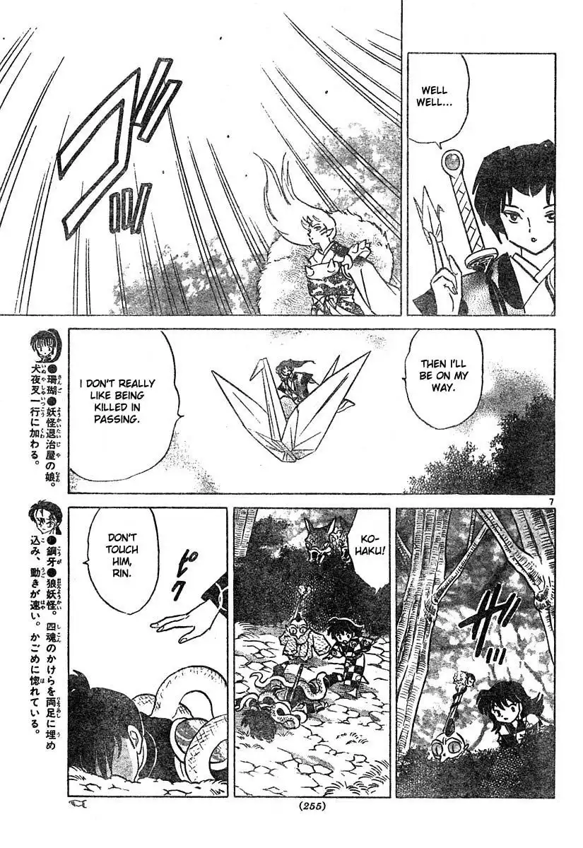 Inuyasha Chapter 456