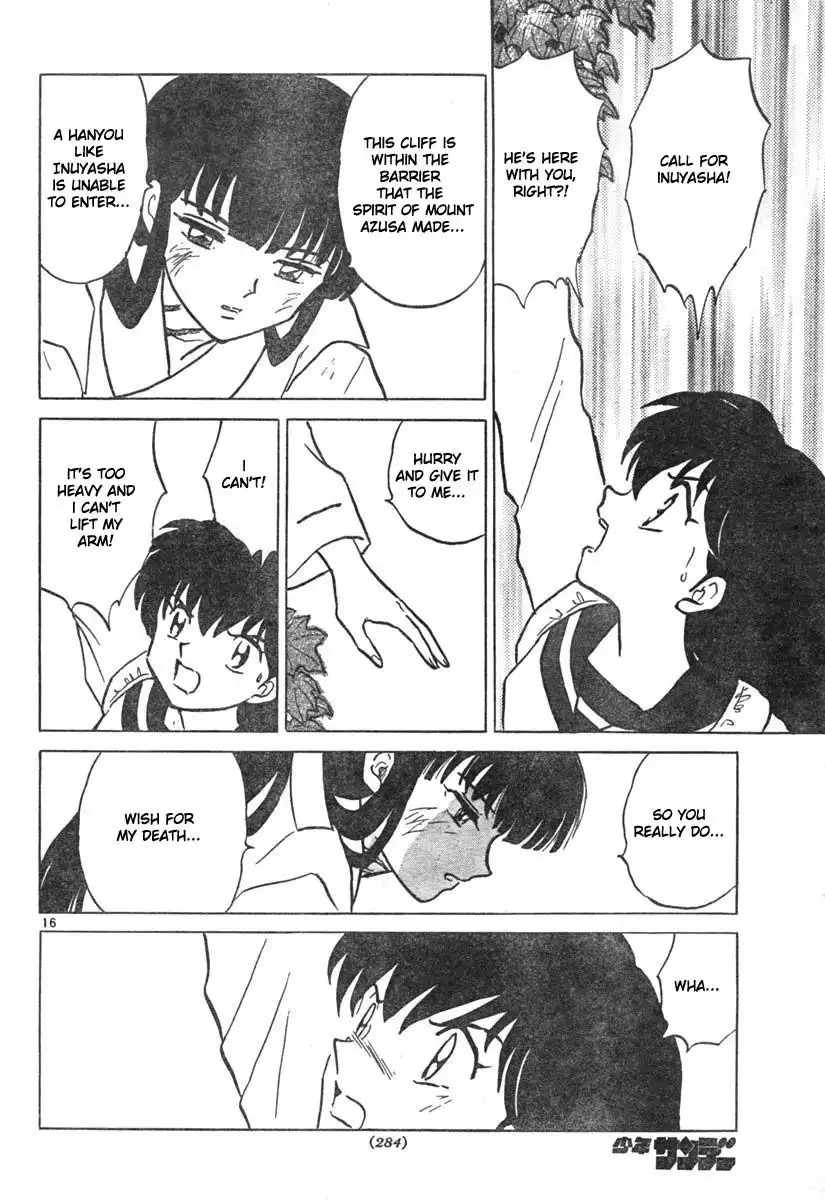 Inuyasha Chapter 457