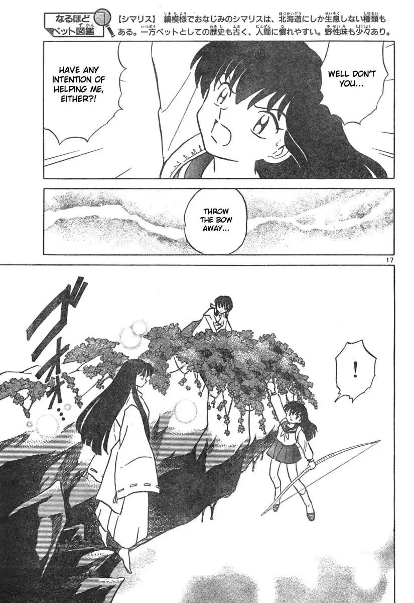 Inuyasha Chapter 457