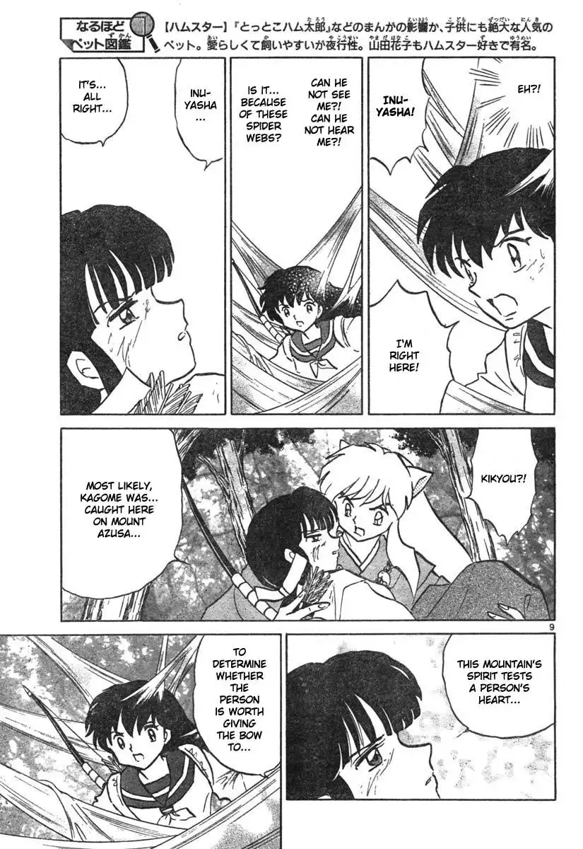 Inuyasha Chapter 457