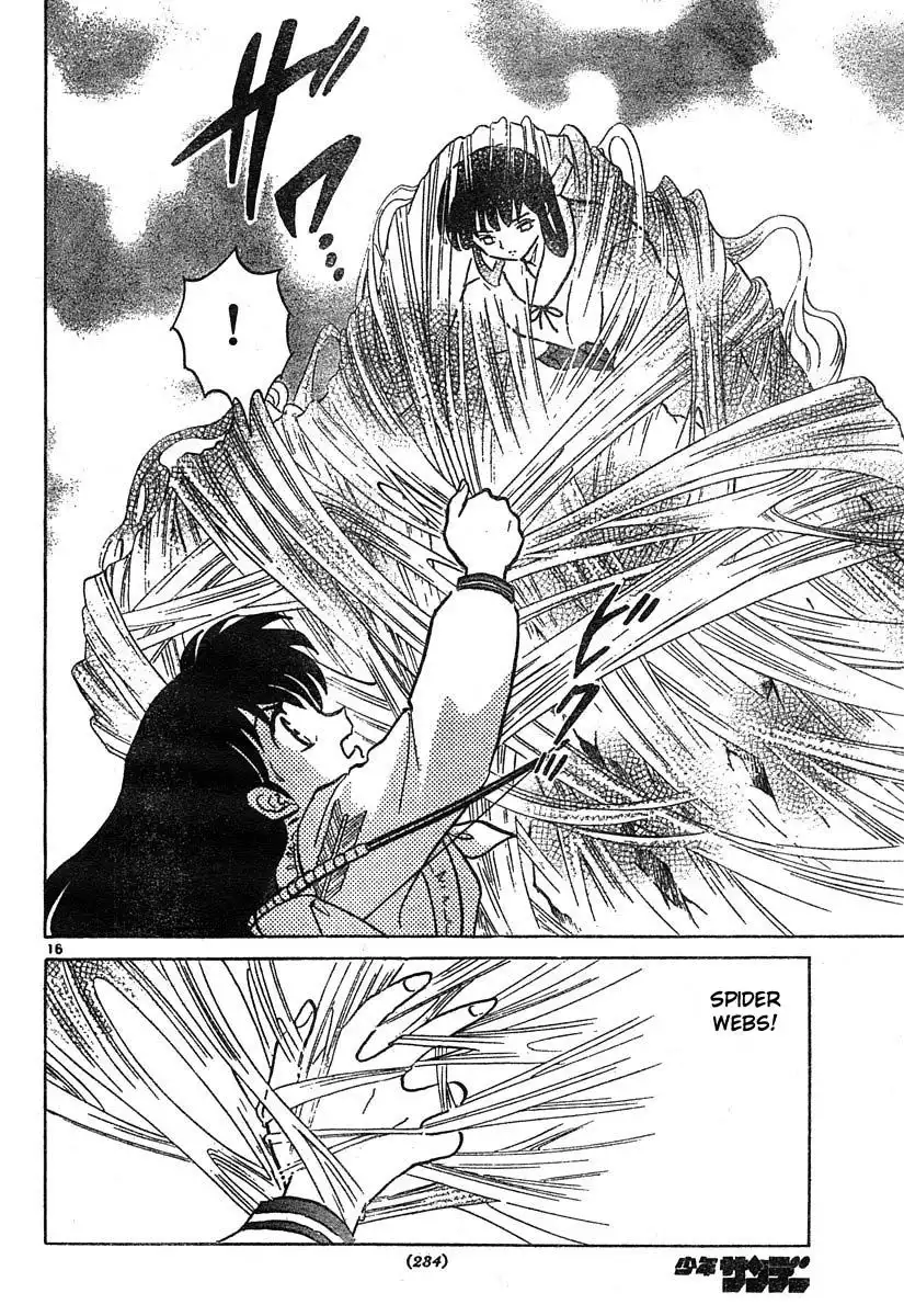 Inuyasha Chapter 458