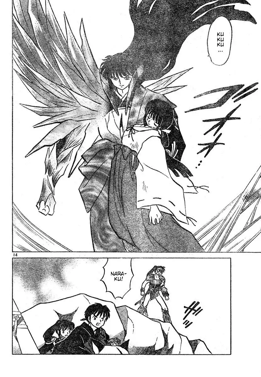 Inuyasha Chapter 459