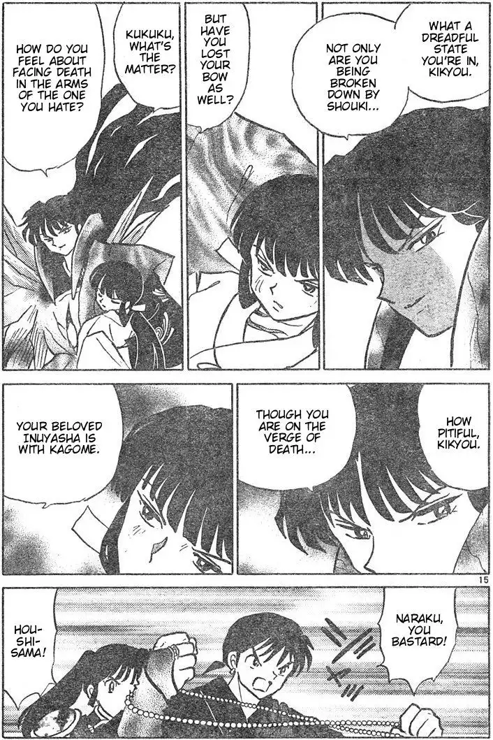 Inuyasha Chapter 459