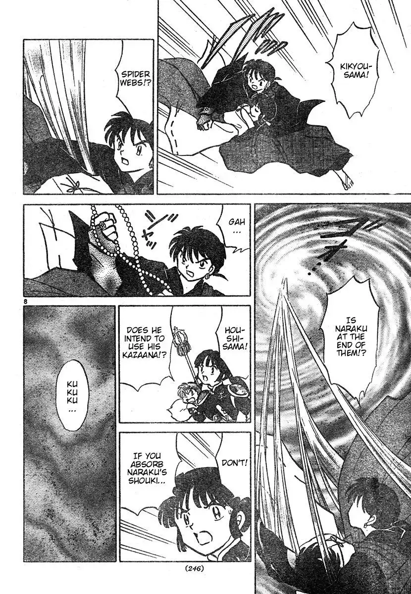 Inuyasha Chapter 459