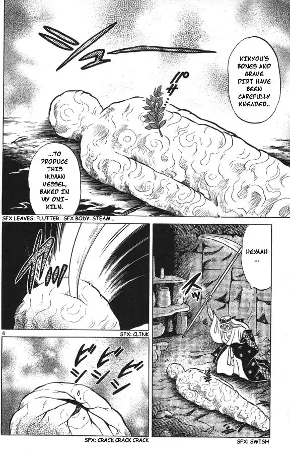 Inuyasha Chapter 46 6