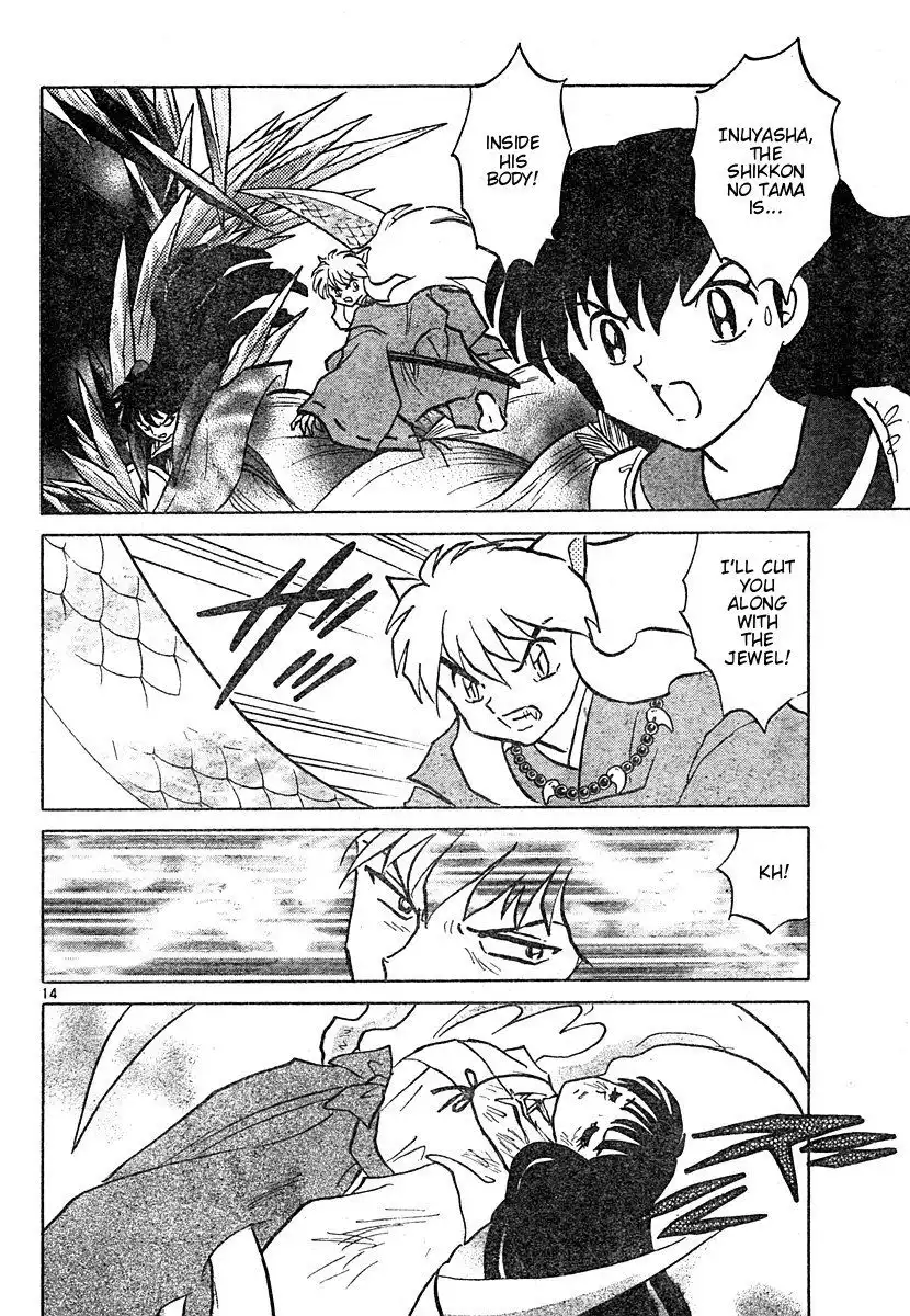 Inuyasha Chapter 461