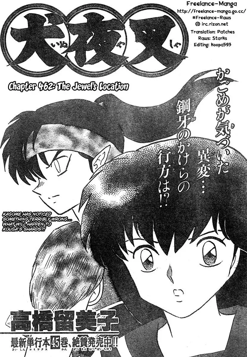 Inuyasha Chapter 462