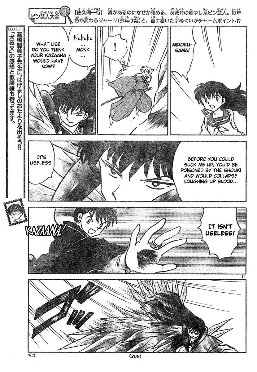 Inuyasha Chapter 462