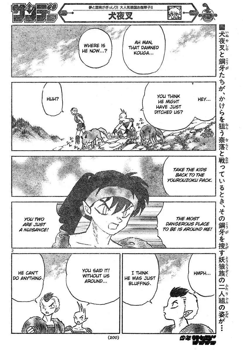 Inuyasha Chapter 462