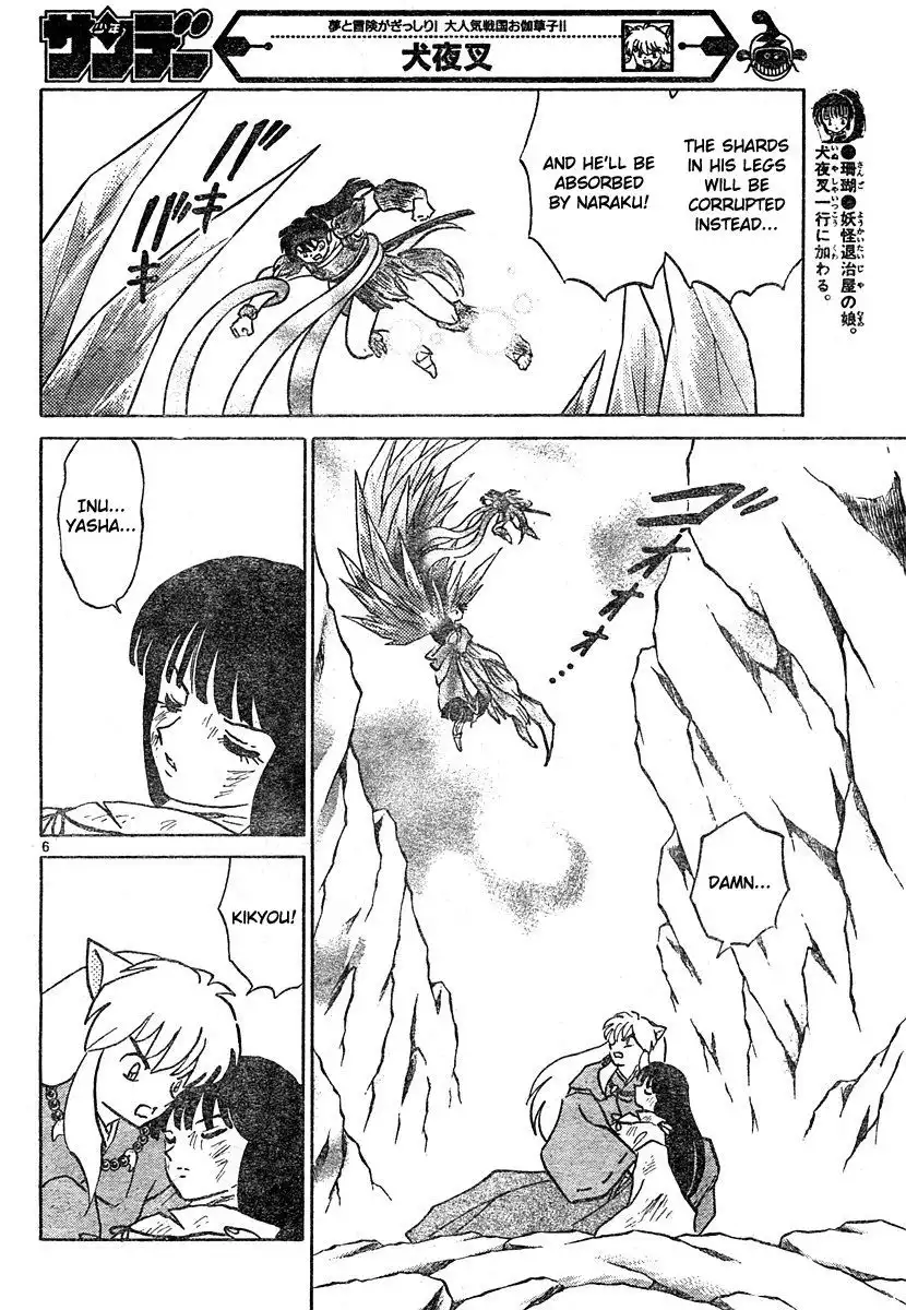 Inuyasha Chapter 462