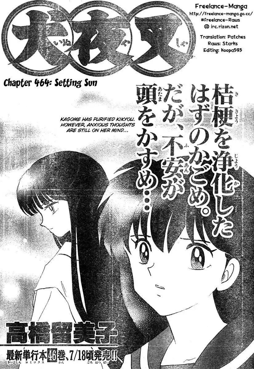 Inuyasha Chapter 464