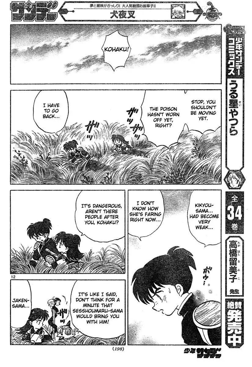 Inuyasha Chapter 464