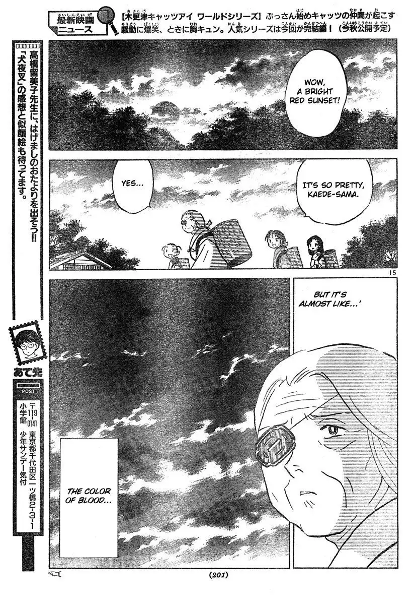 Inuyasha Chapter 464