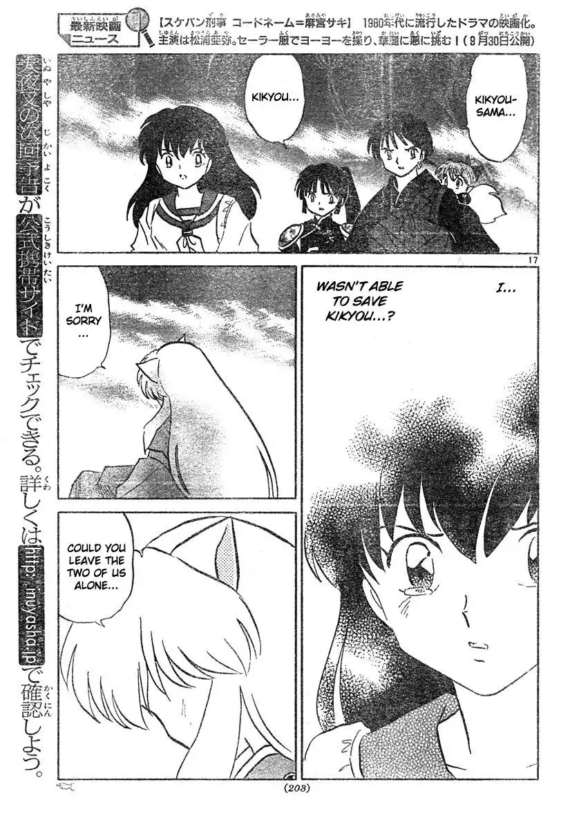 Inuyasha Chapter 464