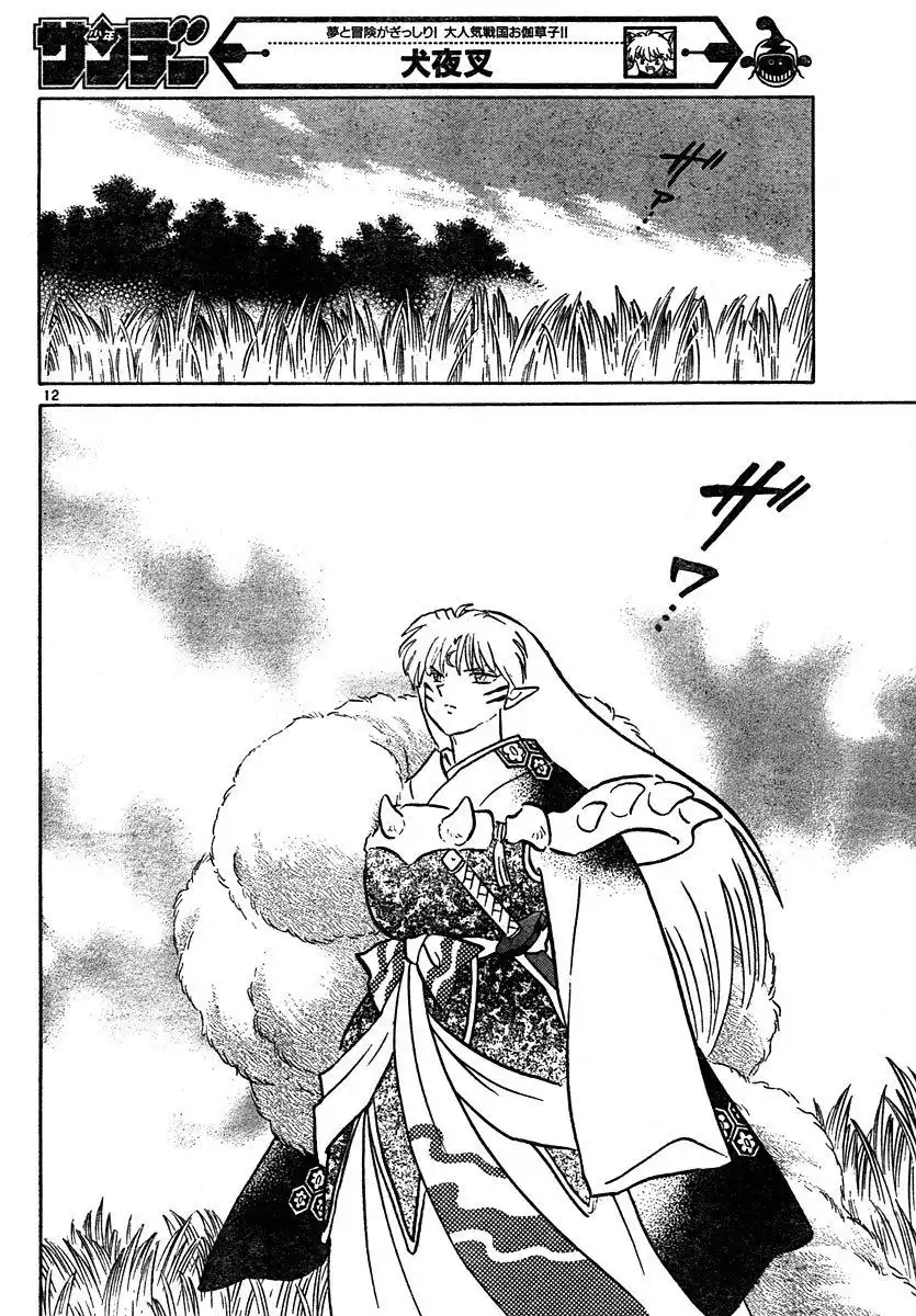 Inuyasha Chapter 466 12