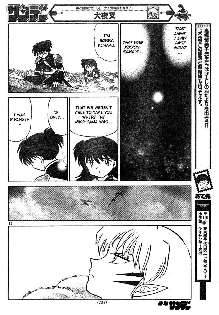 Inuyasha Chapter 466