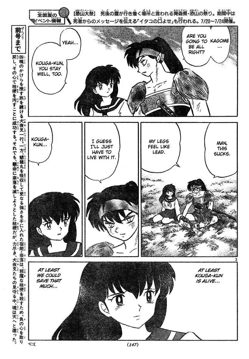 Inuyasha Chapter 466 3