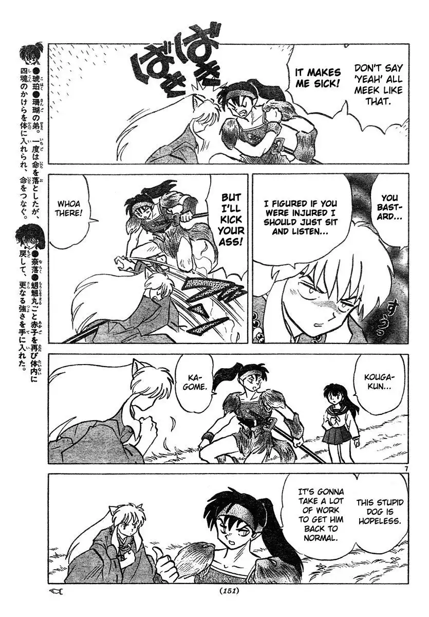 Inuyasha Chapter 466 7