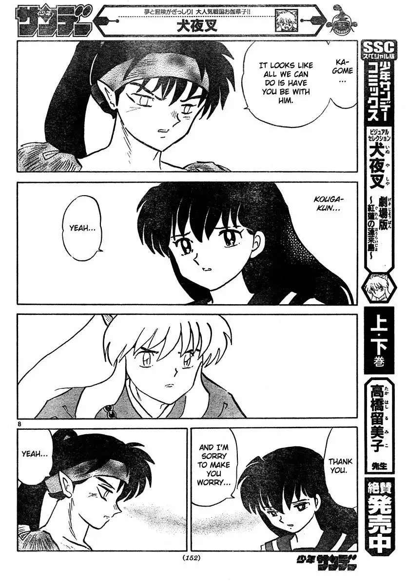 Inuyasha Chapter 466 8