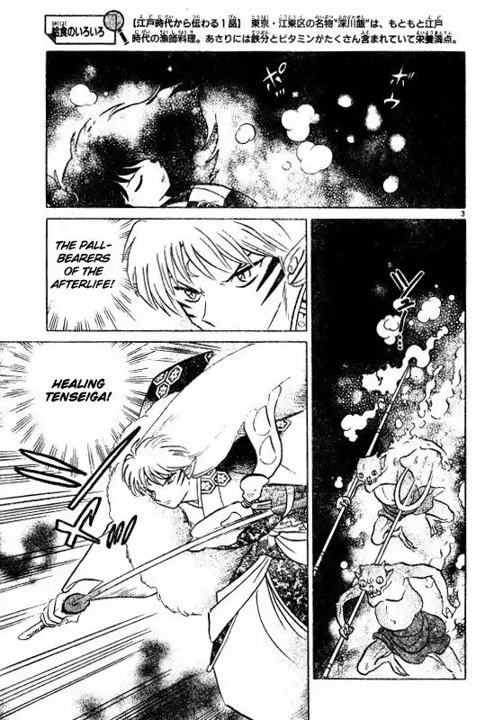 Inuyasha Chapter 468