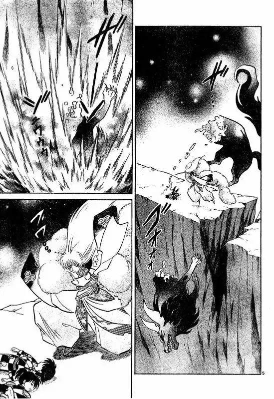 Inuyasha Chapter 468