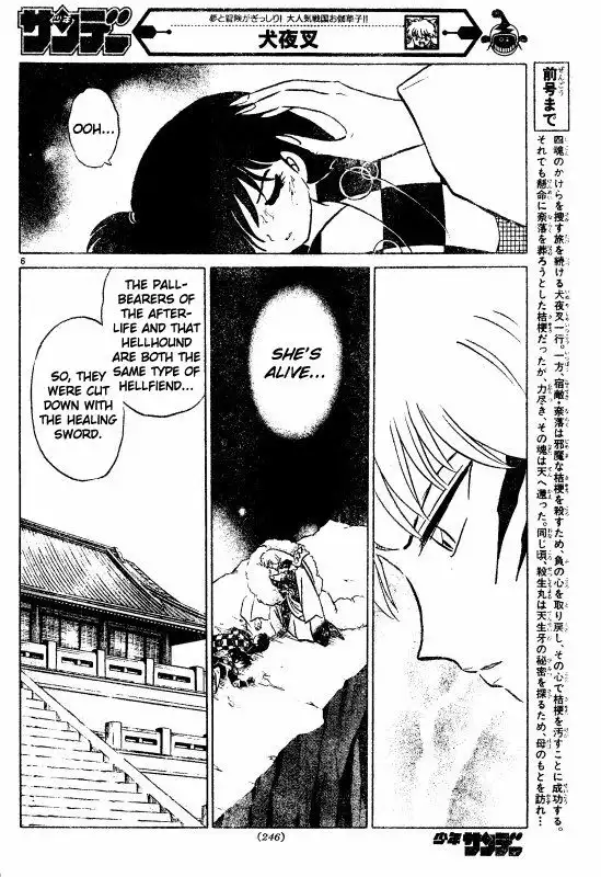 Inuyasha Chapter 468